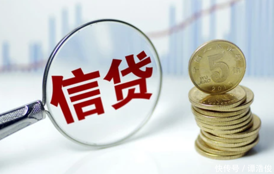 北京私人借款